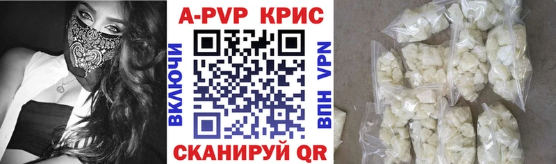 Alfa_PVP СК Бердск
