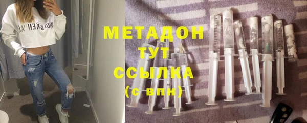 тгк Алзамай