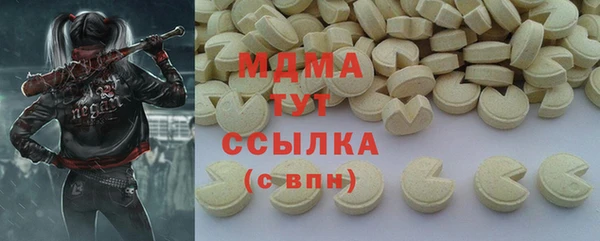 спиды Кодинск