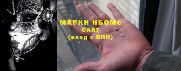 MDMA Premium VHQ Алексеевка