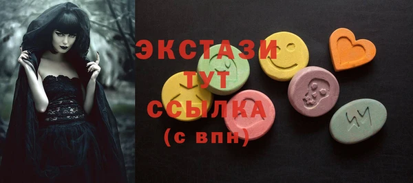 таблы Козловка