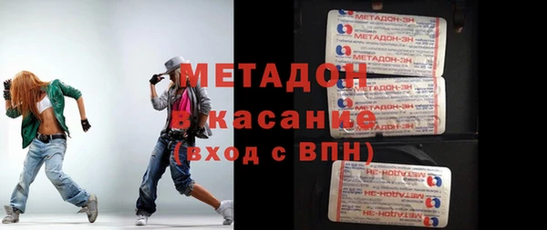 тгк Алзамай