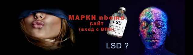 твердый Козельск
