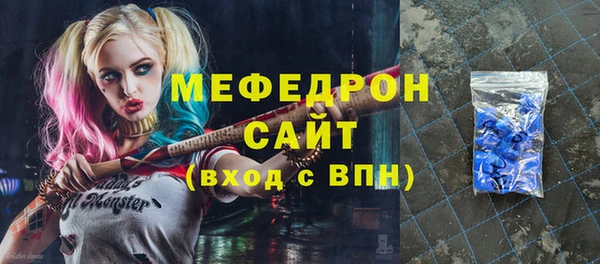 героин Гусиноозёрск