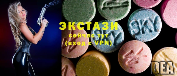 тгк Алзамай