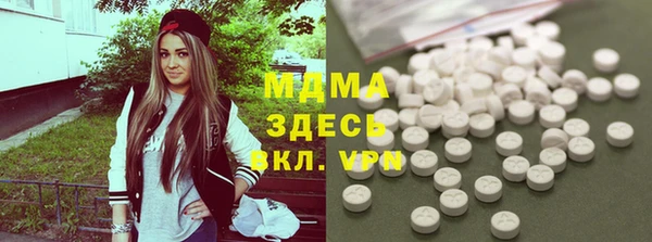 спиды Алексин