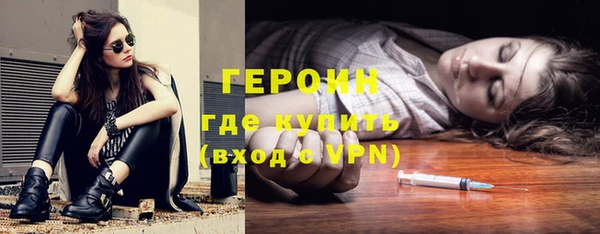 спиды Алексин