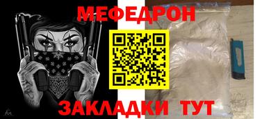 a pvp Братск