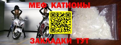 круглые Боровичи