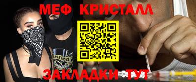 круглые Боровичи