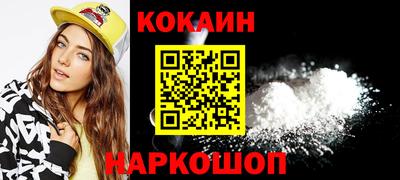 круглые Боровичи