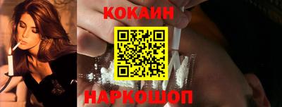 круглые Боровичи