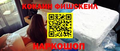 круглые Боровичи