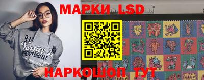 круглые Боровичи