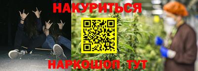 круглые Боровичи