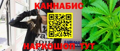 круглые Боровичи