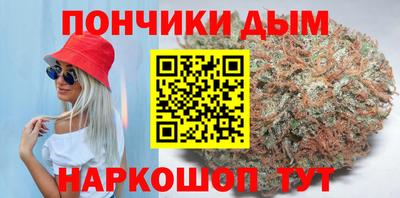 круглые Боровичи