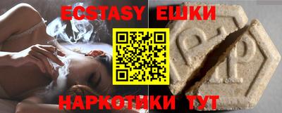 кокаин колумбия Якутск