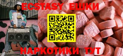 круглые Боровичи