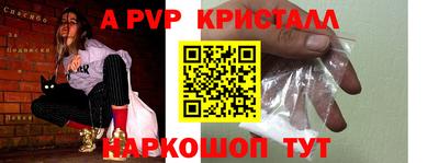 круглые Боровичи