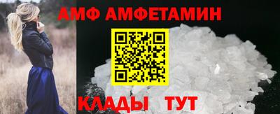 круглые Боровичи