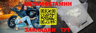 круглые Боровичи
