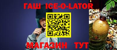 круглые Боровичи