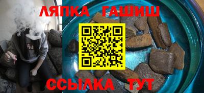 круглые Боровичи