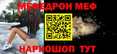 a pvp Братск