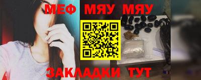 a pvp Братск