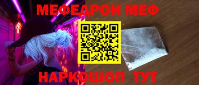 a pvp Братск