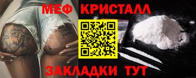 a pvp Братск