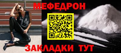 a pvp Братск
