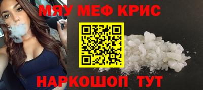 круглые Боровичи