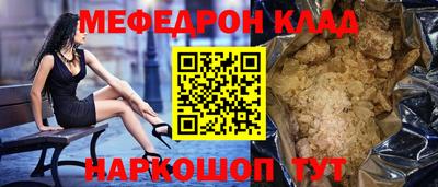 a pvp Братск