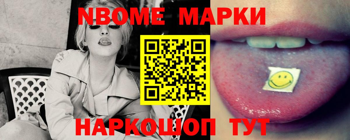 LSD-25 экстази ecstasy  Лсд 25 экстази  Вход с VPN  Бердск  Лсд 25 экстази кислота 
